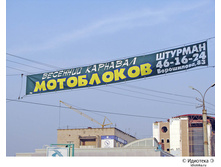 21.04.2010 10:35:14