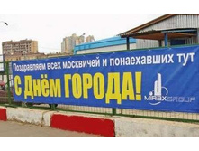 21.04.2010 10:35:22