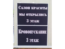 21.04.2010 10:35:37