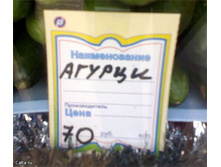 21.04.2010 10:36:10