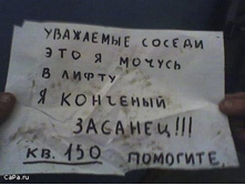 21.04.2010 10:36:26