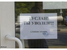 21.04.2010 10:36:40