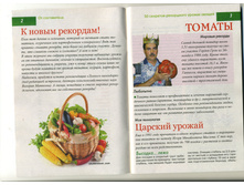 ��115102.jpg