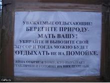 21.04.2010 10:37:32