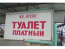 21.04.2010 10:37:45