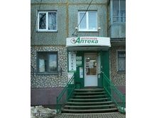 21.04.2010 10:37:55