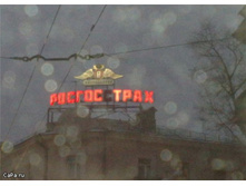 21.04.2010 10:37:59