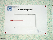 21.04.2010 10:38:30