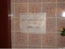 21.04.2010 10:39:23