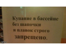 21.04.2010 10:39:54