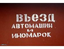 21.04.2010 10:39:57