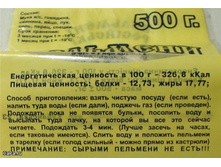 21.04.2010 10:40:15