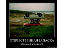 1330929274_16eoac9dxjpo.jpg