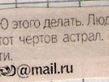 22.04.2010 15:26:23