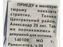 22.04.2010 15:26:35