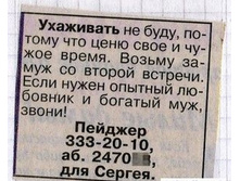 22.04.2010 15:27:02