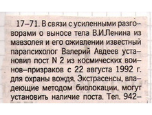 22.04.2010 15:27:07