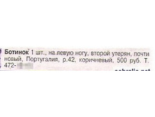 22.04.2010 15:27:33