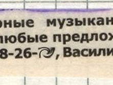 22.04.2010 15:27:42