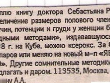 22.04.2010 15:27:52