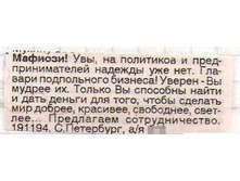 22.04.2010 15:28:14