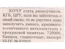 22.04.2010 15:28:19