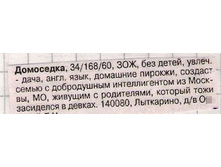 22.04.2010 15:28:22
