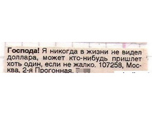 22.04.2010 15:28:33