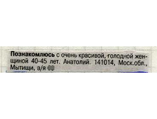 22.04.2010 15:28:38