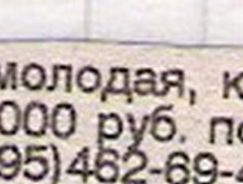22.04.2010 15:28:41