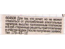 22.04.2010 15:28:52