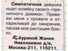 22.04.2010 15:28:56