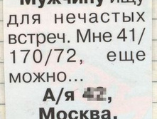 22.04.2010 15:29:03