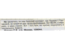 22.04.2010 15:29:14