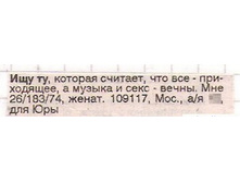 22.04.2010 15:29:17
