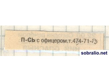 22.04.2010 15:29:31