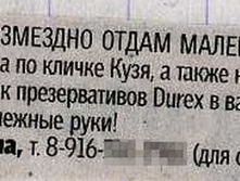 22.04.2010 15:29:35