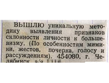 22.04.2010 15:29:42