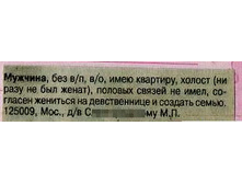 22.04.2010 15:29:49
