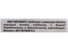 22.04.2010 15:30:30