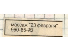 22.04.2010 15:30:35