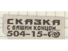 22.04.2010 15:30:38