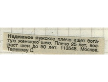 22.04.2010 15:30:41