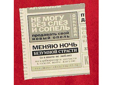 22.04.2010 15:30:54