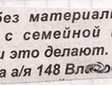 22.04.2010 15:30:58