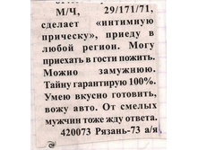22.04.2010 15:31:04