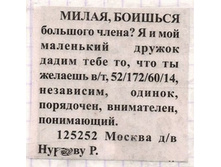 22.04.2010 15:31:10