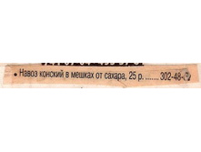 22.04.2010 15:31:14