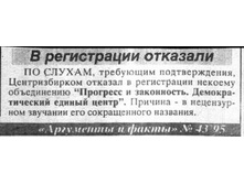 22.04.2010 15:31:25