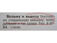 22.04.2010 15:31:38